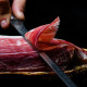 Acorn-fed 100% Iberico Ham Bone-in Alta Expresion by Covap